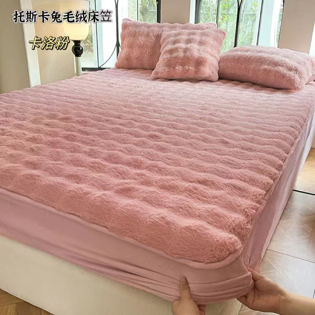 Homyo Fluffy Faux Rabbit Fur Fitted Sheet 3PC Set for bed Mattress Cover with two pillow cases, Ultra-Soft Fleece, Warm Cozy Elegant, plush soft warm, Gift for Girls and Women